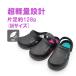 Kaepa ���f�B�[�X �T���_�� �N���b�O�T���_�� �T�{�T���_�� �P�C�p �����ƂȂ� 2WAY �N���b�O �y�� EVA�T���_�� �O���� ���� �I�t�B�X KPL3217 ���������yFT�z �֘A�摜2