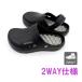 Kaepa ���f�B�[�X �T���_�� �N���b�O�T���_�� �T�{�T���_�� �P�C�p �����ƂȂ� 2WAY �N���b�O �y�� EVA�T���_�� �O���� ���� �I�t�B�X KPL3217 ���������yFT�z �֘A�摜3