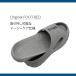 K�ESWISS �����Y �T���_�� �N�b�V���� �C���\�[�� ���O�� ���̌`�� ���� �P�[�X�C�X KSM0057 ���������yFT�z �֘A�摜2