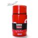 ����̵�� ��� �ܥȥ� ��å� Supreme ����ץ꡼�� Supreme/SIGG 0.75L Food Jar FW21A44