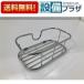 13454816*ko моно корзина SGN-kmi Takara стандартный кухня опция часть материал мелкие вещи класть .. L раковина для 