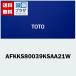 AFKKS80039KSAA21W TOTO �������� HD160CR���N����ӂ�2���Z�b�g