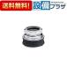�y�ԕiOK!�zCF-103BC INAX/LIXIL 38mm�m���a���֊�p�X�p�b�h