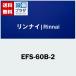 EFS-60B-2 ʥ ץ 