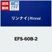 EFS-60B-2 ʥ/Rinnai 