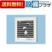 �y�ԕiOK!�zFY-08PD9D �p�i�\�j�b�N ���C�� �p�C�v�t�@�� �r�C�` �����[�q