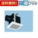 FY-17C6VBL1 Panasonic потолок . включено форма вытяжной вентилятор BL одобрено товар для туалета 