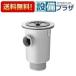 �y�ԕiOK!�zH657 �O�h���� SANEI �L�b�`�����ӗp�i �����r���� �Z��ݔ� ����� ������ �r���p�i
