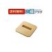 [ возвращенный товар OK!]KAP-HP8Vklinap осушение plate orange 