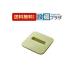 [ возвращенный товар OK!]KAP-HP8Zklinap осушение plate lime 
