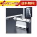 �y�ԕiOK!�z������ KF3011T KVK �������� �f�b�L�`�T�[���X�^�b�g���V�����[ �P�[�u�C�P�[ �}���`���t�H�[�� �������H �|�C���g5�{ �݌ɂ���