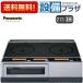 KZ-KB21E �p�i�\�j�b�N IH�N�b�L���O�q�[�^�[ ���u�^�C�v KB�^�C�v 2��IH �u���b�N �Ζڒ�
