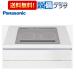 KZ-XS30C Panasonic встроенный IH варочный нагреватель ширина 60cm 3. верх plate цвет : серебряный решётка нет 
