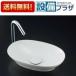 LS901#NW1+TLE35SM1A+T7W85 TOTO 󥿡糧å ٥å뼰 ۥ磻 ռư ñ ӿPȥå