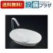 LS901#NW1+TLE35SM1A+T7W86 TOTO 󥿡糧å ٥å뼰 ۥ磻 ռư ñ ӿSȥå