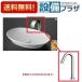 LS902+TLE26SM1A+T7W86 TOTO 󥿡̴ ٥å뼰 ۥ磻 ռư ñAC100V ӿSȥå