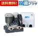 NF3-750S2 ܥݥ NF3 եȥ泌 ñȱž  ñ200V 750W NF2-750S2Kθ