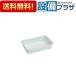 PAA7022no-litsutana tray PAA