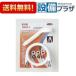 PZ970L-2 KVK душ комплект AS душевой распылитель &amp; шланг 1.6m белый с принадлежностями 