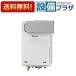 RUJ-A1600A(A) ʥ ѵ 16 ⲹ嶡뼰 륳ַ 20A Ἴ⥳ RUJ-A1600Aθ