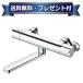 TBV03421ZA TOTO Ἴѿ GG꡼ ե⥹åȺ Х TBV03421Zθ