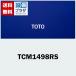 TCM1498RS TOTO �ӿ��ۥ��å�