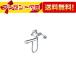 �y�ԕiOK!�zTKS05314J TOTO GG�V���[�Y �Ǖt�V���O���������� �n���h�V�����[�^�C�v ��ʒn�E����n���p ���^���n���h�� TKGG36E�ETKGG36EZ�̌�p�i