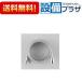�y�ԕiOK!�zZKF2NH-180 KVK �j���[�n�C���^���z�[�X1.8m