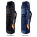  Grace Gamma X хоккей комплект сумка (GRAYS GAMMA X HOCKEY KIT BAG)