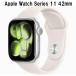 Apple Watch Series 11 GPS модель 42mm MEW34J/A + MXLL3FE/A серебряный aluminium кейс / Star свет спорт частота (S/M) A3331 новый товар нераспечатанный Apple часы 