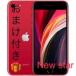 new starのiPhone SE 第2世代 64GB （PRODUCT）RED SIMフリー