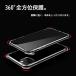 ���ʗX�� iPhone 15 14 13 �P�[�X �J�o�[ �G�A�o�b�O �N�b�V���� �N���A ���� 14pro �J���� �����Y �ی� �ϏՌ� 13pro �\�t�g 11 pro mini 12 SE2 ProMax 14Pro �֘A�摜5