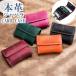  натуральная кожа футляр для карточек карта inserting сверху товар женский модный Mini кошелек бумажник compact симпатичный .... кожа кожа простой легктй для просмотра кейс повседневный место хранения 