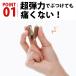 �R�[�i�[�K�[�h L�^ T�^ �R�[�i�[�N�b�V���� �J�o�[ �p �K�[�h ���킢�� �p�K�[�h �e�[�u�� �� �R�[�i�[ �P�K�h�~ �Ԃ���� �]�|�h�~ ���� �p �x�r�[ �ی� �q�� �֘A�摜2