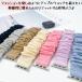 Apple Watch �A�b�v���E�H�b�` �o���h �V���V�� series 11 10 9 8 42mm 46mm 45 41 44 40 mm ���킢�� ���f�B�[�X SE 8 �x���g ������� �� �V���[�Y ���� �؍� �֘A�摜3