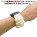 Apple Watch �A�b�v���E�H�b�` �o���h �V���V�� series 11 10 9 8 42mm 46mm 45 41 44 40 mm ���킢�� ���f�B�[�X SE 8 �x���g ������� �� �V���[�Y ���� �؍� �֘A�摜5