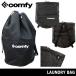  крепления or ботинки одновременно заказ специальный Comfi прачечная сумка COMFY LAUNDRY BAG 45L кейс сумка рюкзак рюкзак сноуборд отдых уличный 
