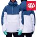  Япония стандартный товар одежда для сноуборда жакет Schic seito Schic s686 MEN'S RENEWAL INSULATED ANORAK White Orion Blue мужской мужчина ano подставка 23-24