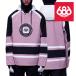  Япония стандартный товар одежда для сноуборда жакет Schic seito Schic s686 MEN'S WATERPROOF SLAPSHOT HOODY Dusty Mauve Colorblockf-ti Parker 23-24