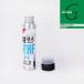 ���{���K�i �K���E�� GALLIUM HYBRID HF LIQUID Blue SW2255 �X�m�[�{�[�h �X�L�[ ���b�N�X �����e�i���X 24-25