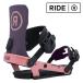  Япония стандартный товар сноуборд крепления ride RIDE DRONE WOMENS Purple дрон wi мужской крепление женский 25-26