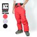  Япония стандартный товар одежда для сноуборда e-si-si-ACC BREAKER PNT SOLID White*Black*Red Bray машина брюки мужской женский 26-27