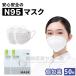 ���[ N95�}�X�N 50���� �ʕ KN95���� mask 3D���� �t�B���^�[�}�X�N n95�}�X�N�傫�� 5�w �E�C���X�΍� CE FFP2�F�؍� 100�� �s�D�z�}�X�N PM2.5�΍�