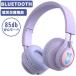  беспроводной наушники детский Kids наушники Kids режим Bluetooth наушники воздухо-непроницаемый type высококачественный звук детский наушники 85dB громкость ограничение управление 2025 новейший подарок 