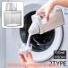  прачечная бутылка заполняющий бутылка 700ml 1100ml средство для стирки гибкий . мука моющее средство измерение контейнер кейс моющее средство бутылка для заполнения диспенсер большая вместимость перевозка удобный 
