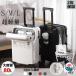 �X�[�c�P�[�X s �T�C�Y �L�����[�P�[�X m �T�C�Y �t�����g�I�[�v�� �@���������� �L�����[�o�b�O 2 �� 3 �� �y�ʃL�����[ 3 �� 4 �� �g�� 40l ������� �n�[�h