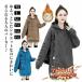  Parker с капюшоном . body type покрытие обратная сторона ворсистый длинный длина tops Logo взрослый толстый тянуть over футболка тренировочный женский ... модный удобный 