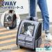 2WAY домашнее животное Carry домашнее животное дорожная сумка кошка собака рюкзак Cart Carry передвижная корзинка с роликами . маленький размер собака собака для кошка для 