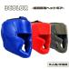  headgear head защита Kids детский для взрослых полный покрытие текстильная застёжка бокс me Thai каратэ тренировка защита протектор боевые искусства 