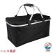  пикник сумка 30L термос сумка cooler-box складной большая вместимость кондиционер корзина покупки корзина термос теплоизоляция корзина уличный кемпинг 